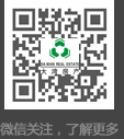 狗万·max(中国游)有限公司官网