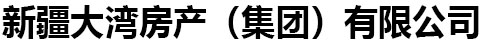 狗万·max(中国游)有限公司官网
