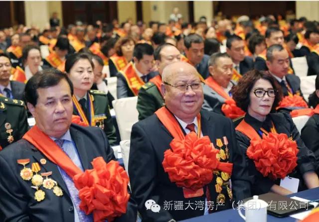 表扬大会现场
